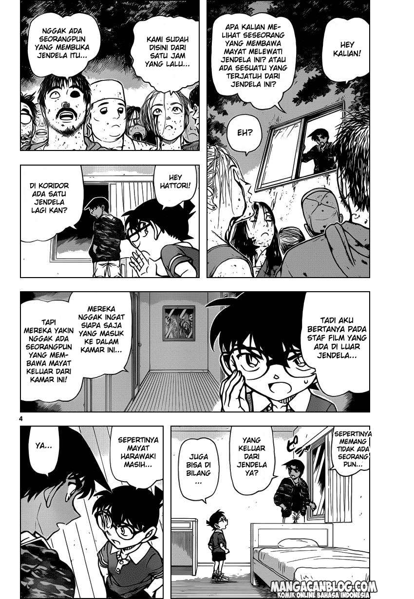Detective Conan Chap 934 - Next Chap 935