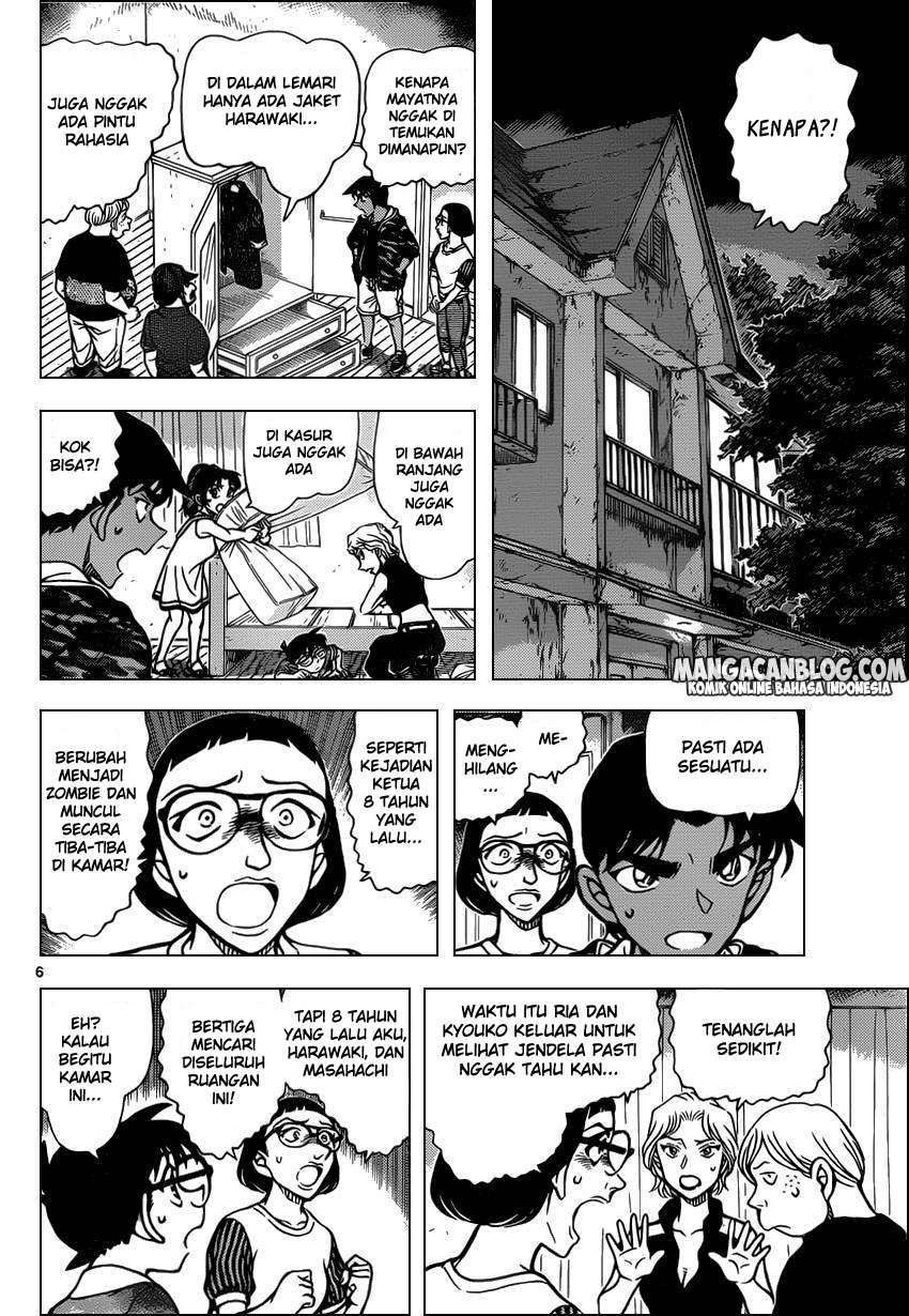 Detective Conan Chap 934 - Next Chap 935