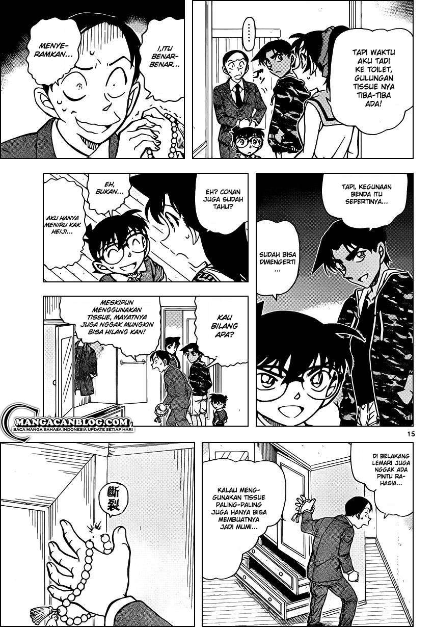 Detective Conan Chap 934 - Next Chap 935