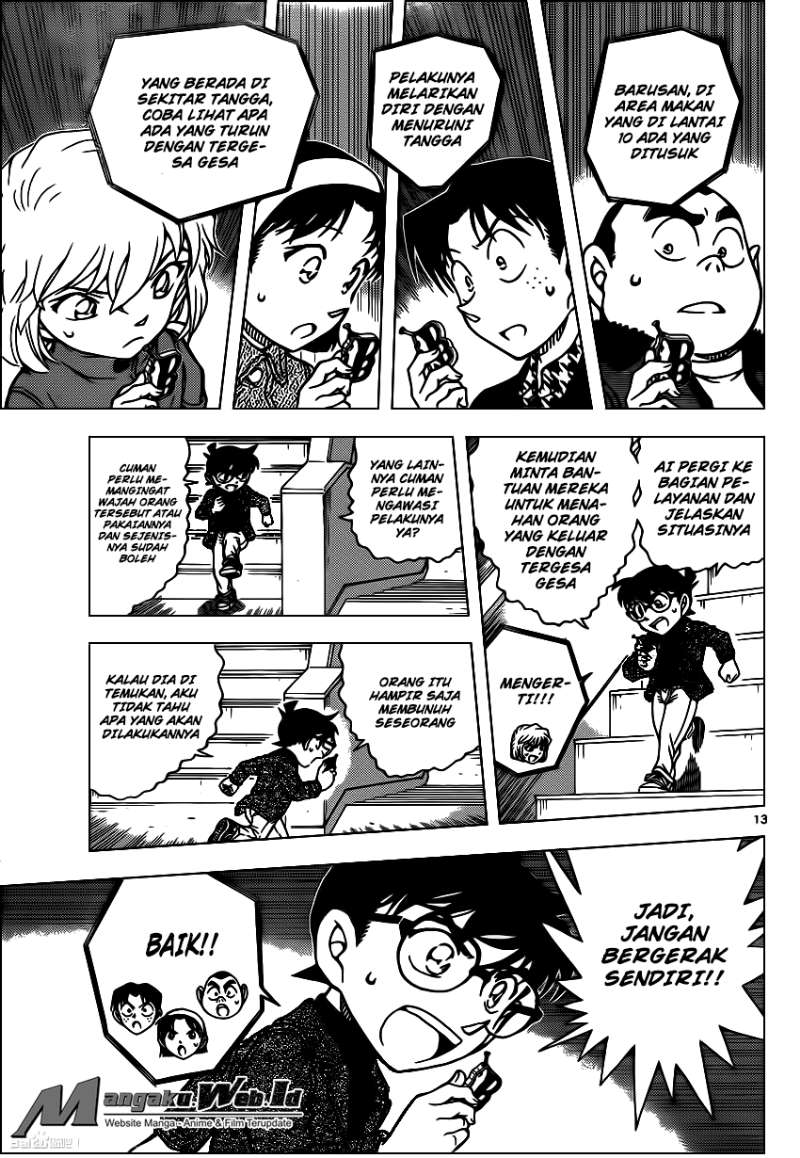 Detective Conan Chap 939 - Next Chap 940