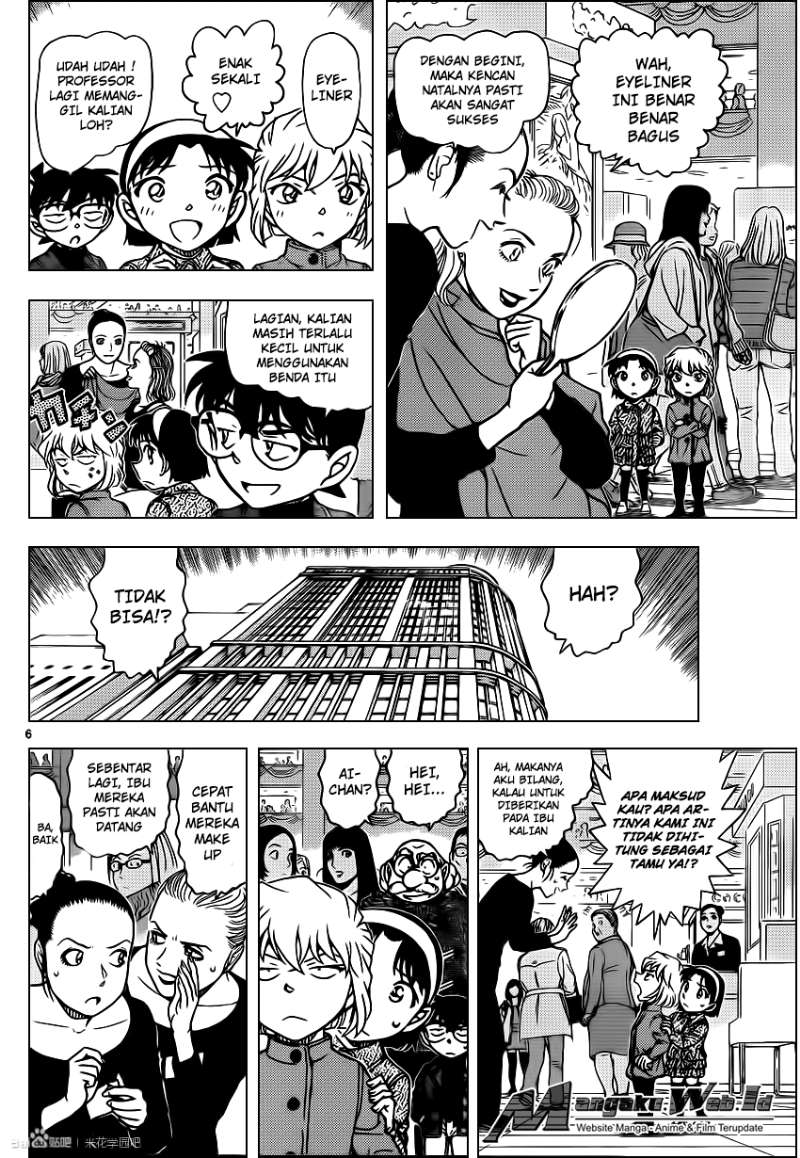 Detective Conan Chap 939 - Next Chap 940