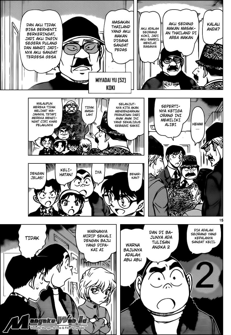 Detective Conan Chap 939 - Next Chap 940