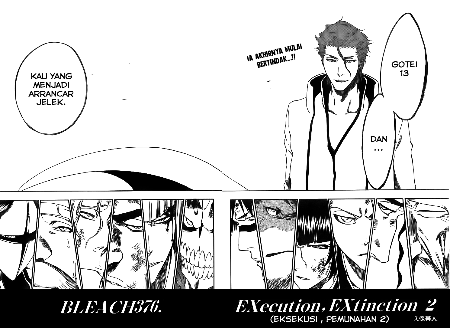 Bleach Chap 376 - Next Chap 377