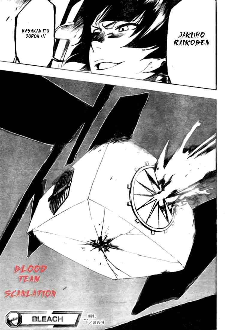 Bleach Chap 369 - Next Chap 370