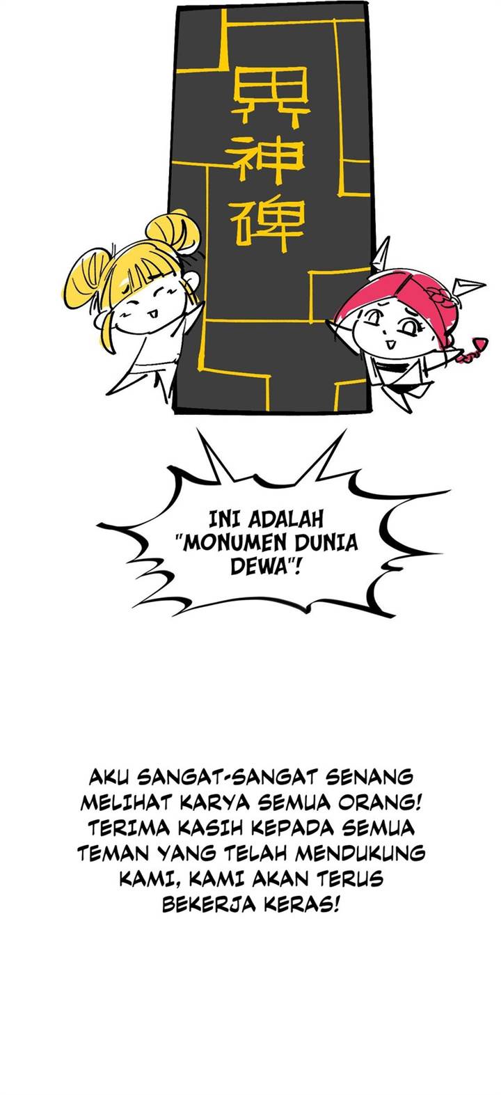 The Ultimate of All Ages  Chap 360 - Next Chap 361