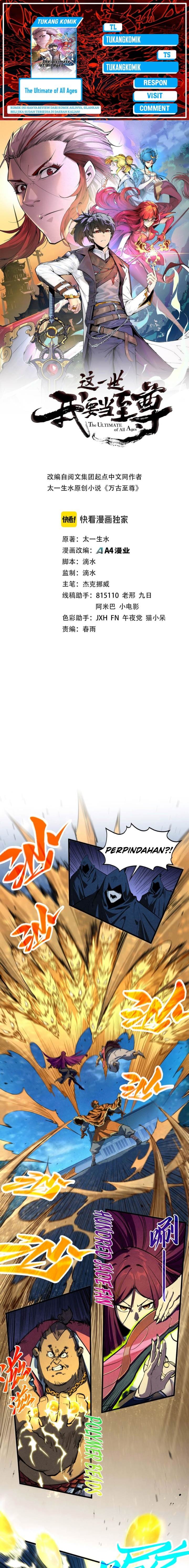 The Ultimate of All Ages  Chap 396 - Next Chap 397