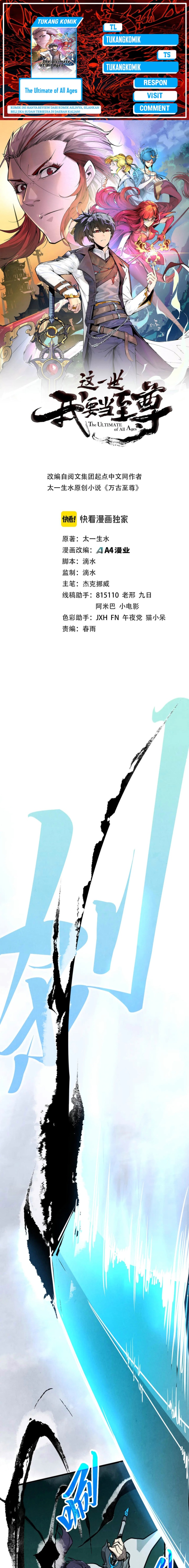 The Ultimate of All Ages  Chap 424 - Next Chap 425