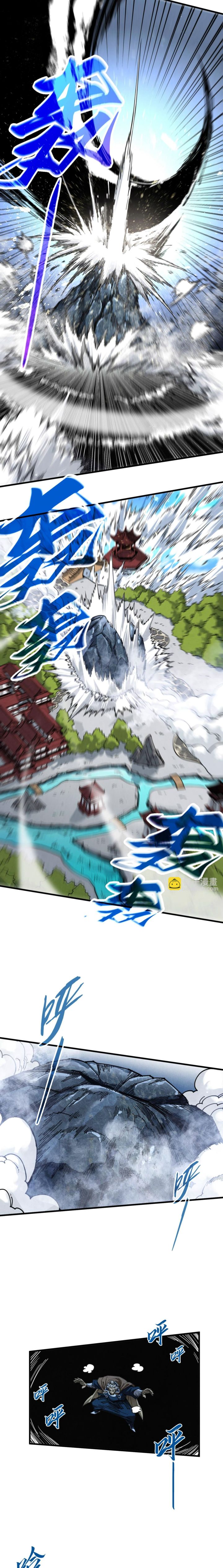 The Ultimate of All Ages  Chap 439 - Next Chap 440