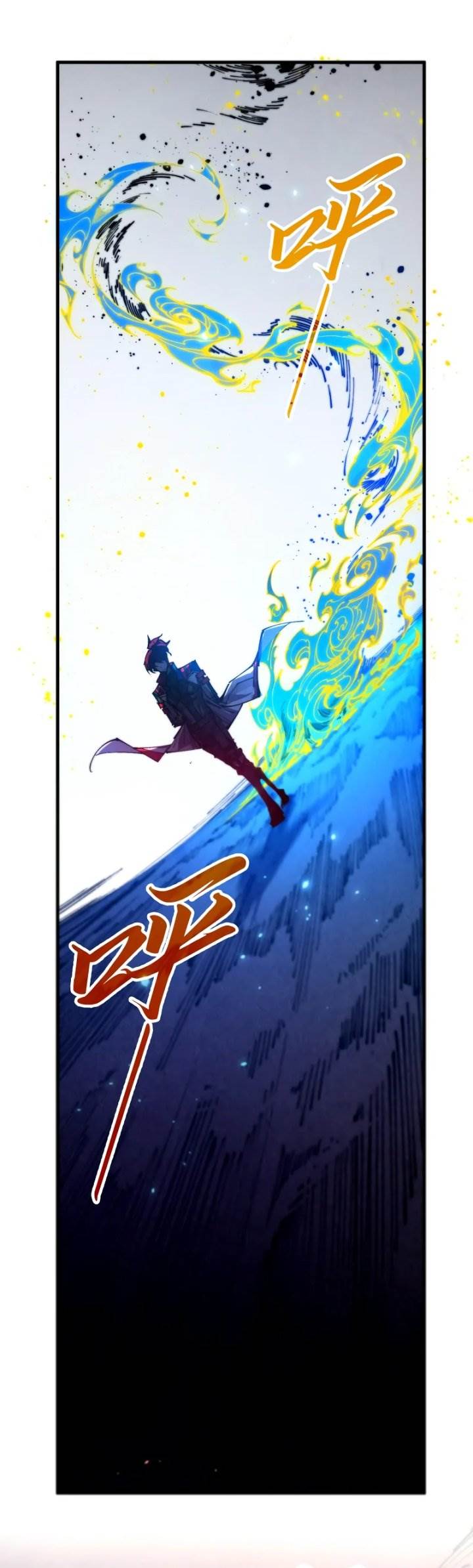 The Ultimate of All Ages  Chap 452 - Next Chap 453