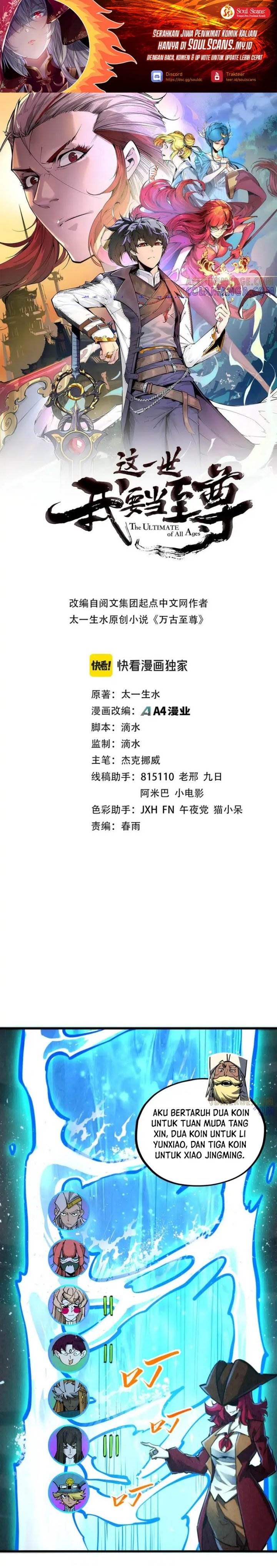 The Ultimate of All Ages  Chap 461 - Next Chap 462