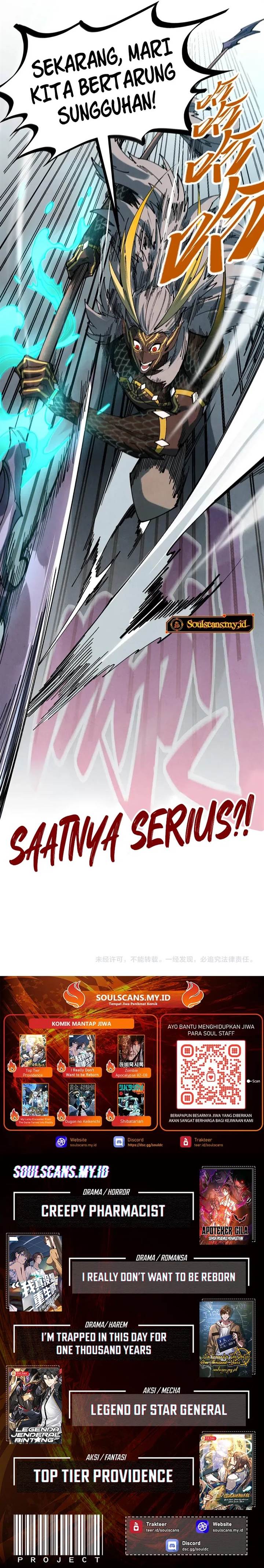 The Ultimate of All Ages  Chap 470 - Next Chap 471