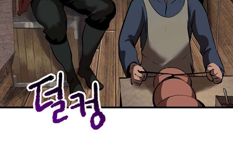 Otherworldly Sword King’s Survival Records Chap 102 - Next Chap 103