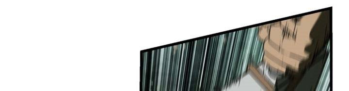 Otherworldly Sword King’s Survival Records Chap 117 - Next Chap 118