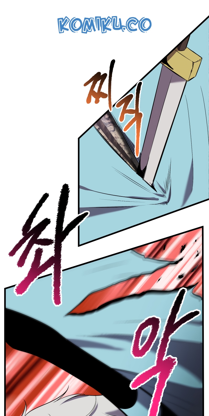 Otherworldly Sword King’s Survival Records Chap 39 - Next Chap 40