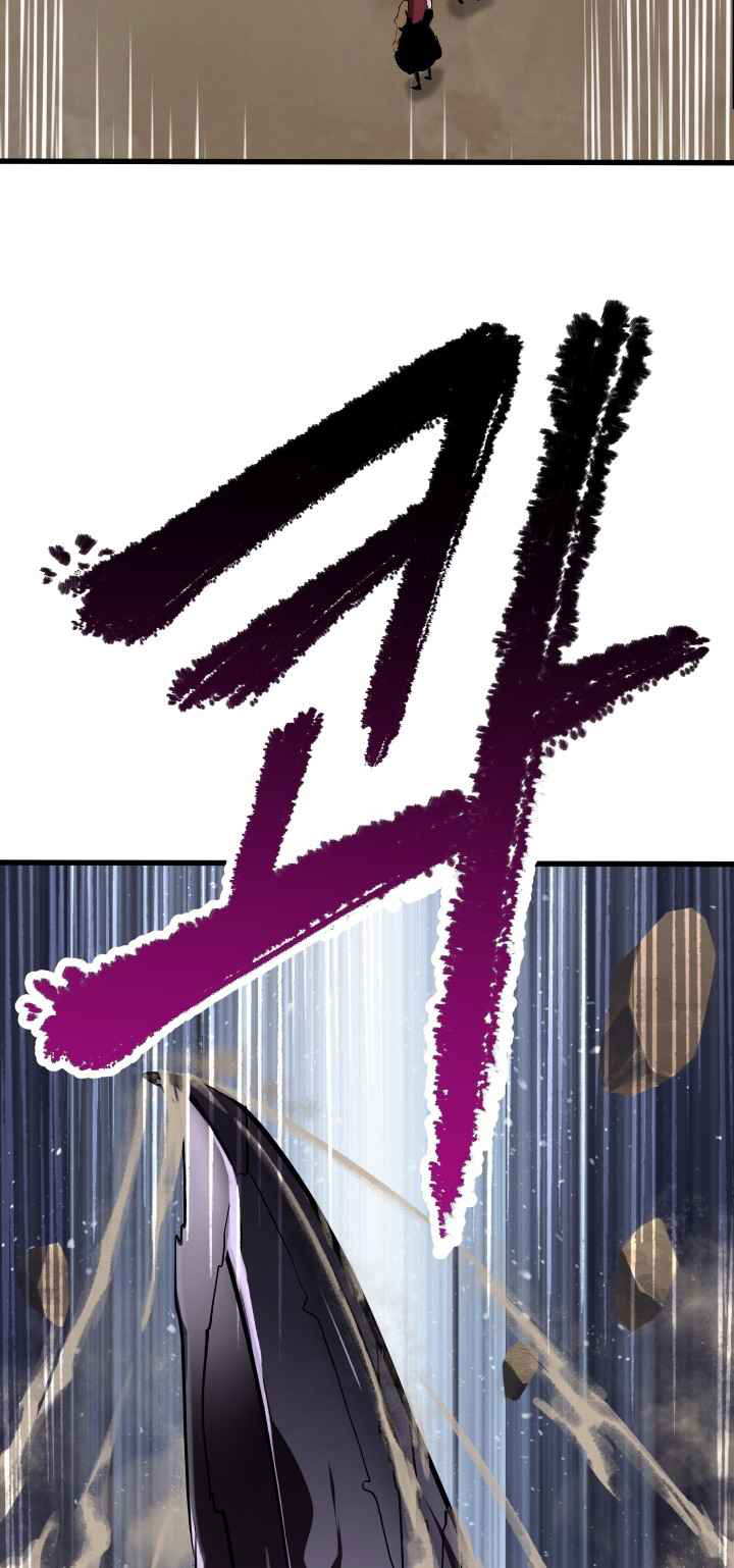 Otherworldly Sword King’s Survival Records Chap 56 - Next Chap 57