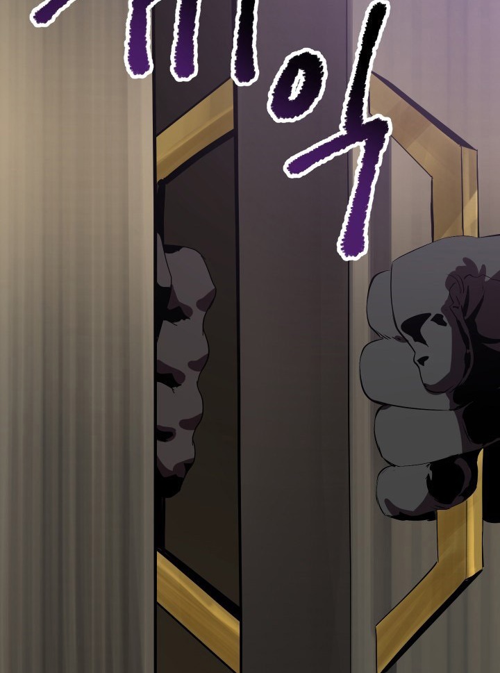 Otherworldly Sword King’s Survival Records Chap 58 - Next Chap 59