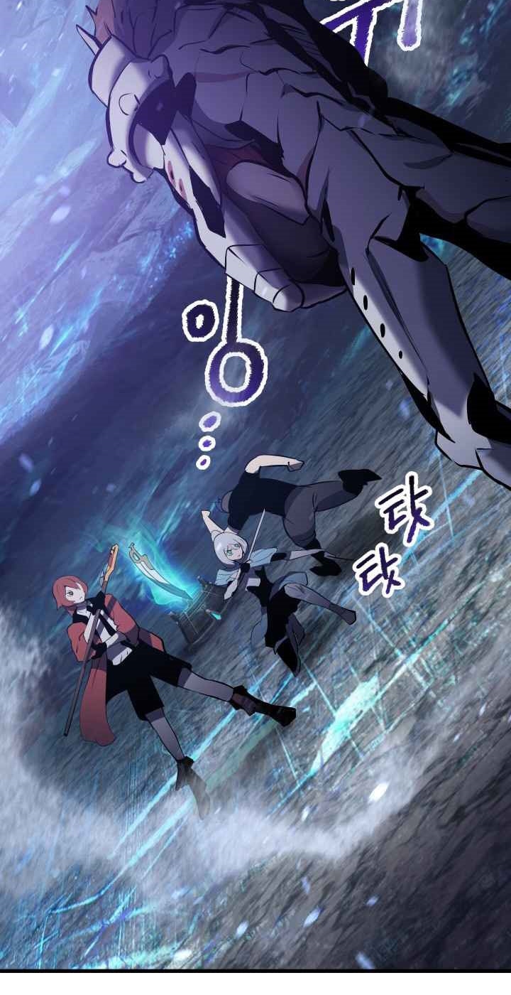 Otherworldly Sword King’s Survival Records Chap 65 - Next Chap 66