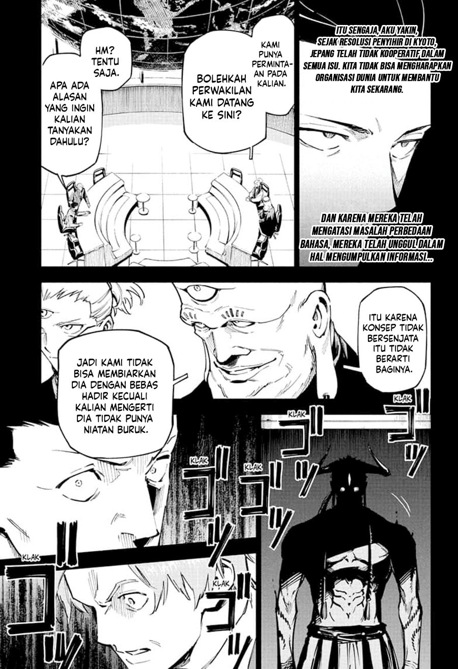 Jujutsu Kaisen Modulo Chap 2 - Next Chap 3