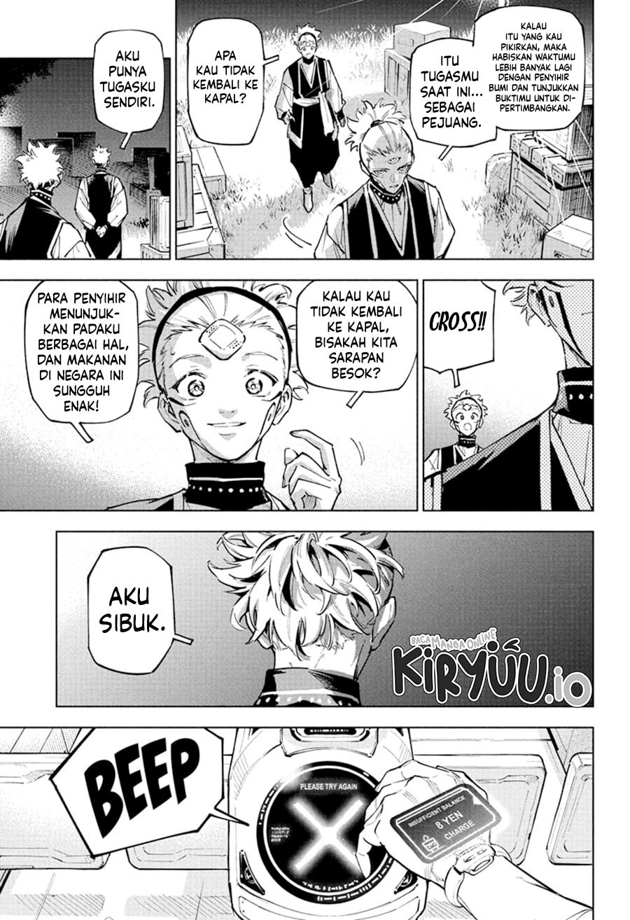 Jujutsu Kaisen Modulo Chap 2 - Next Chap 3