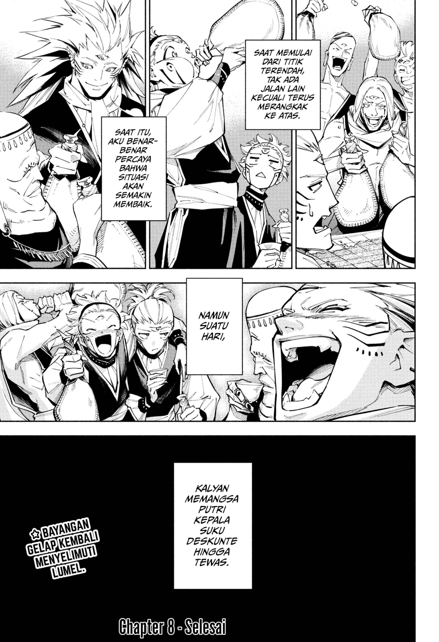 Jujutsu Kaisen Modulo Chap 8 - Next Chap 9