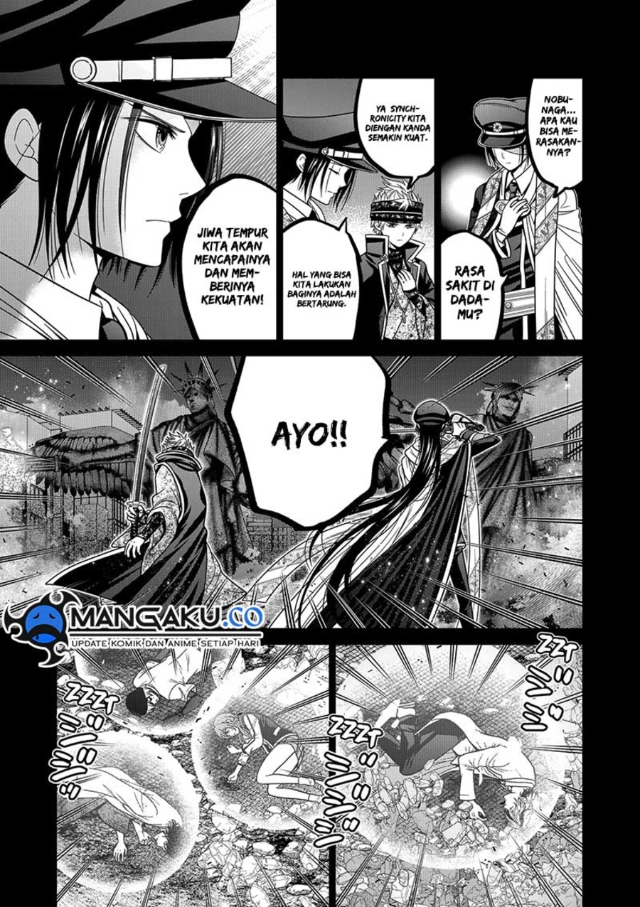 Shin Tokyo  Chap 94 - Next Chap 95