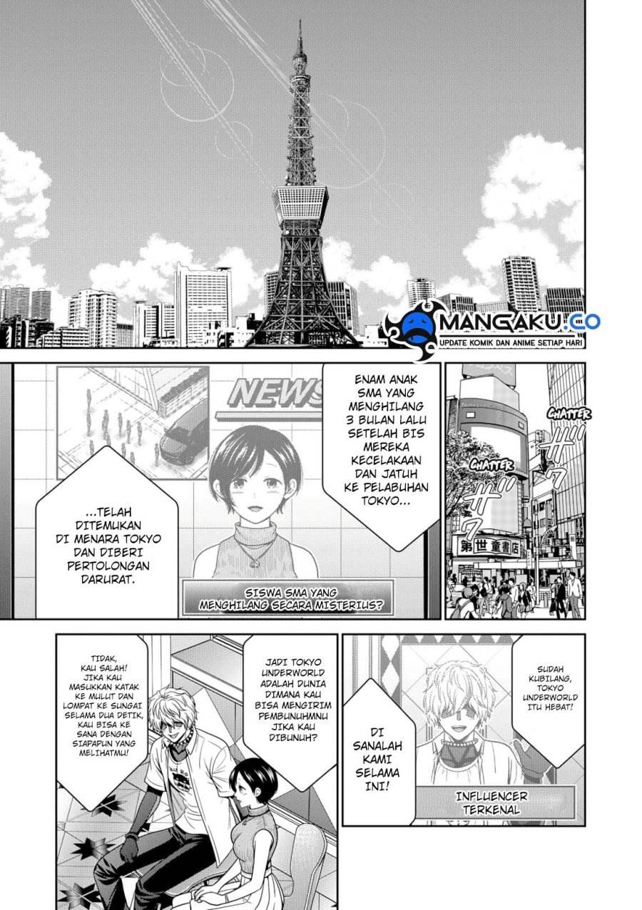 Shin Tokyo  Chap 97 - Next Chap 98