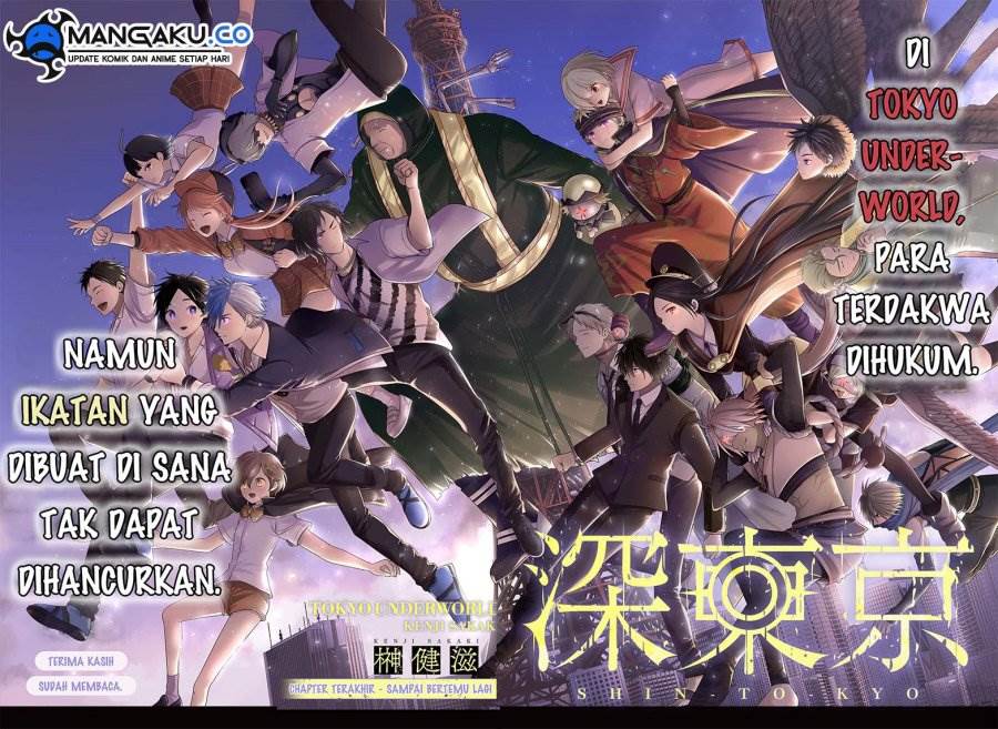 Shin Tokyo  Chap 97 - Next Chap 98