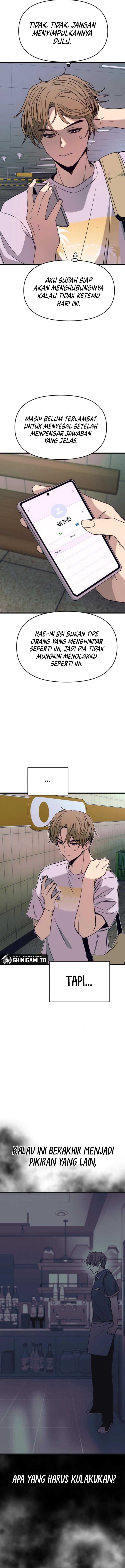 My Bias Gets On The Last Train Chap 33 - Next Chap 34