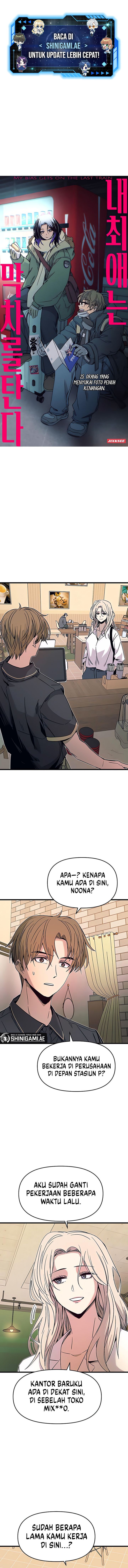 My Bias Gets On The Last Train Chap 25 - Next Chap 26