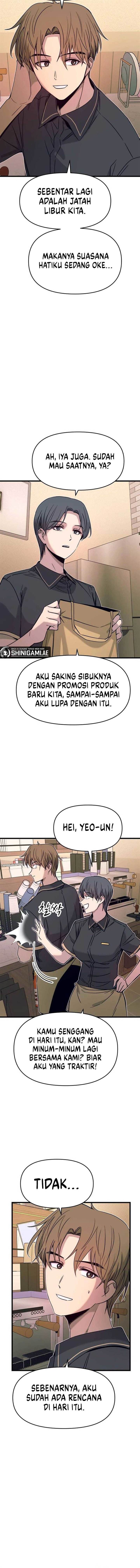 My Bias Gets On The Last Train Chap 29 - Next Chap 30