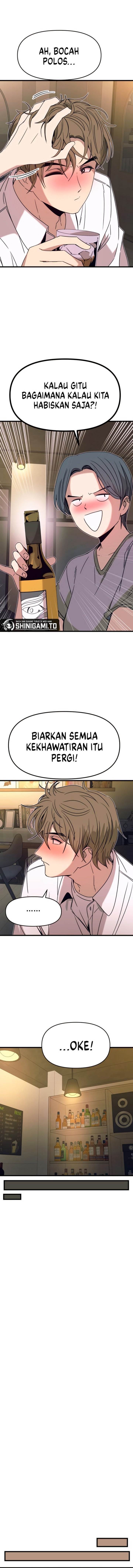 My Bias Gets On The Last Train Chap 44 - Next Chap 45