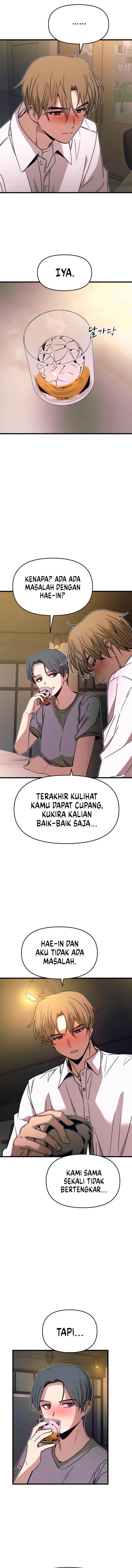 My Bias Gets On The Last Train Chap 44 - Next Chap 45