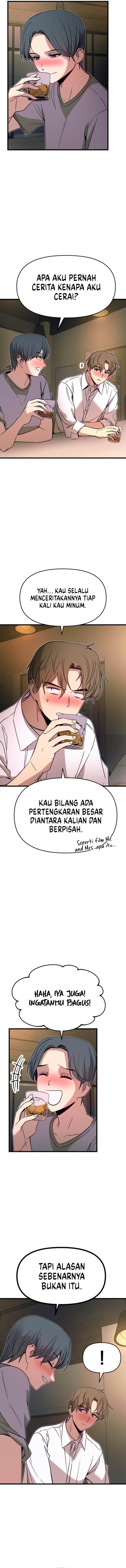 My Bias Gets On The Last Train Chap 44 - Next Chap 45