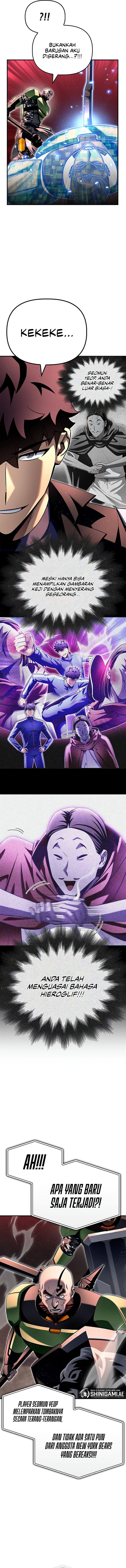 Superhuman Battlefield Chap 105 - Next Chap 106