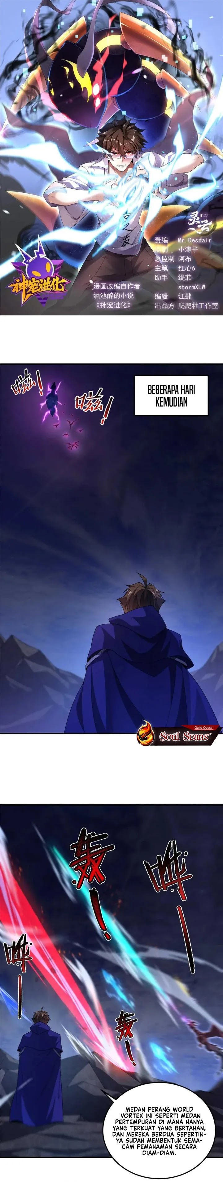 Monster Pet Evolution  Chap 304 - Next Chap 305