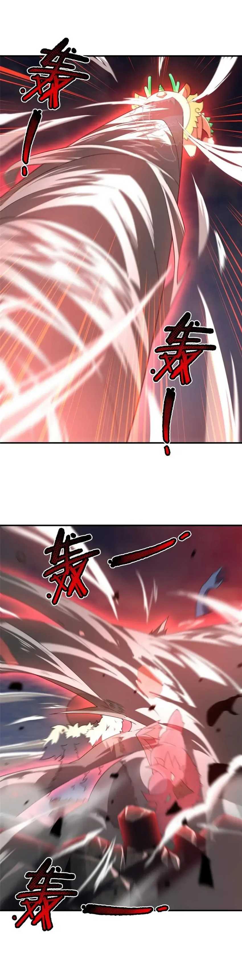 Monster Pet Evolution  Chap 302 - Next Chap 303