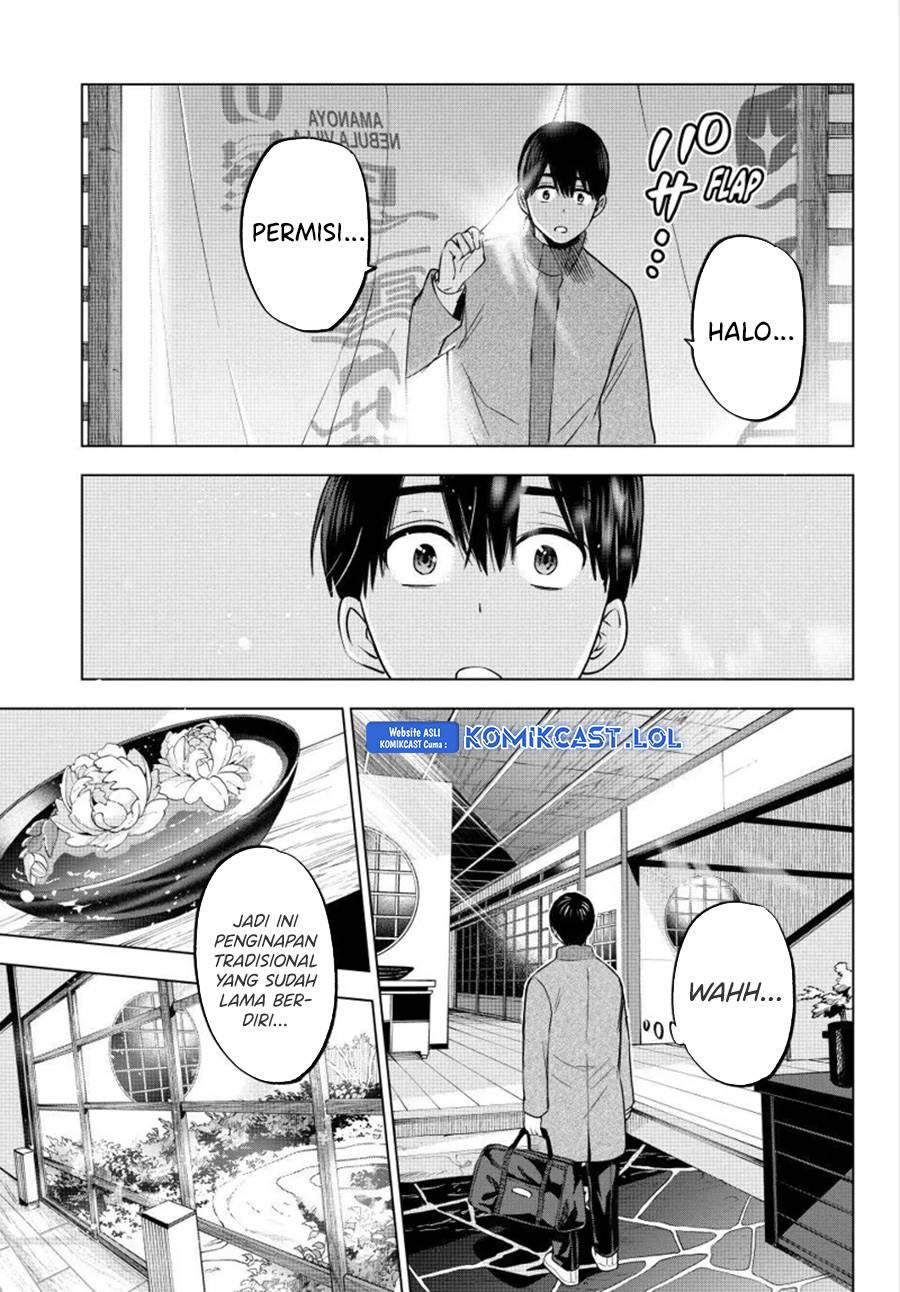 Kakkou no Iinazuke Chap 185 - Next Chap 186
