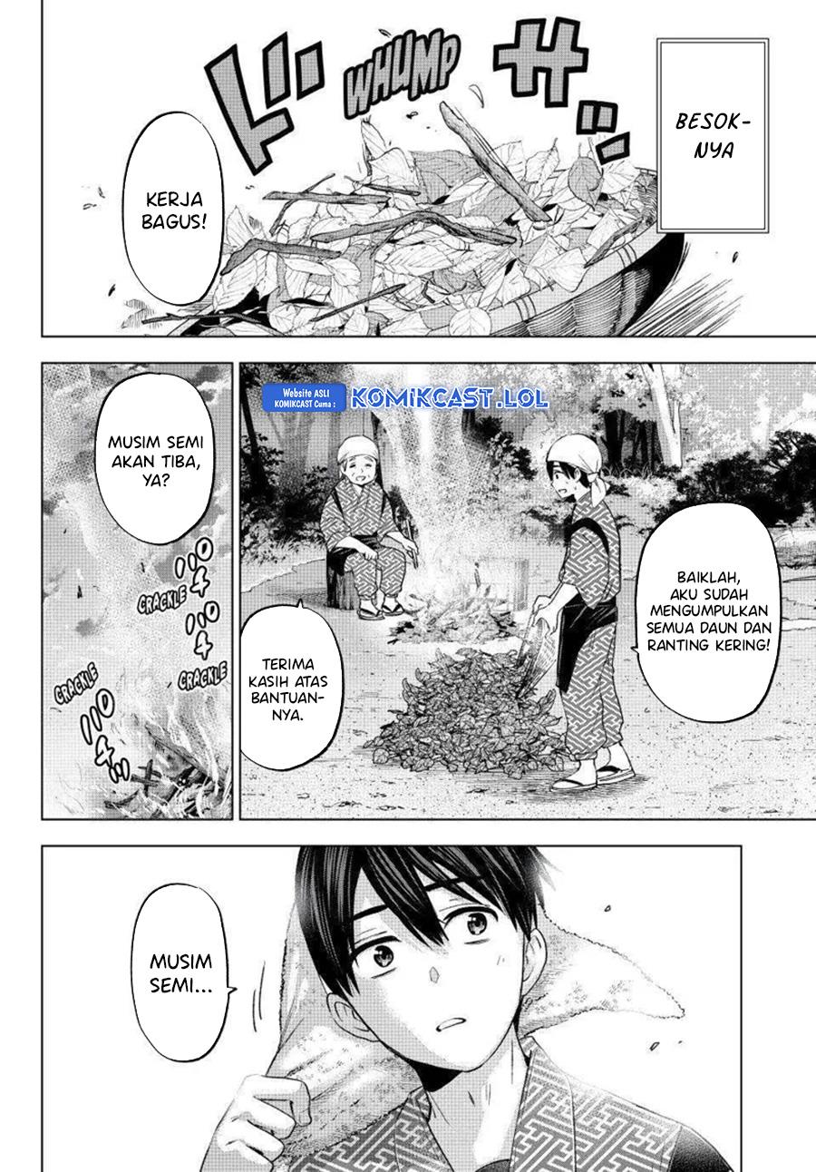 Kakkou no Iinazuke Chap 195 - Next Chap 196