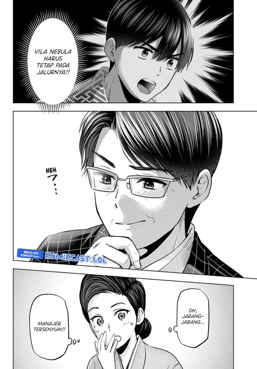 Kakkou no Iinazuke Chap 199 - Next Chap 200