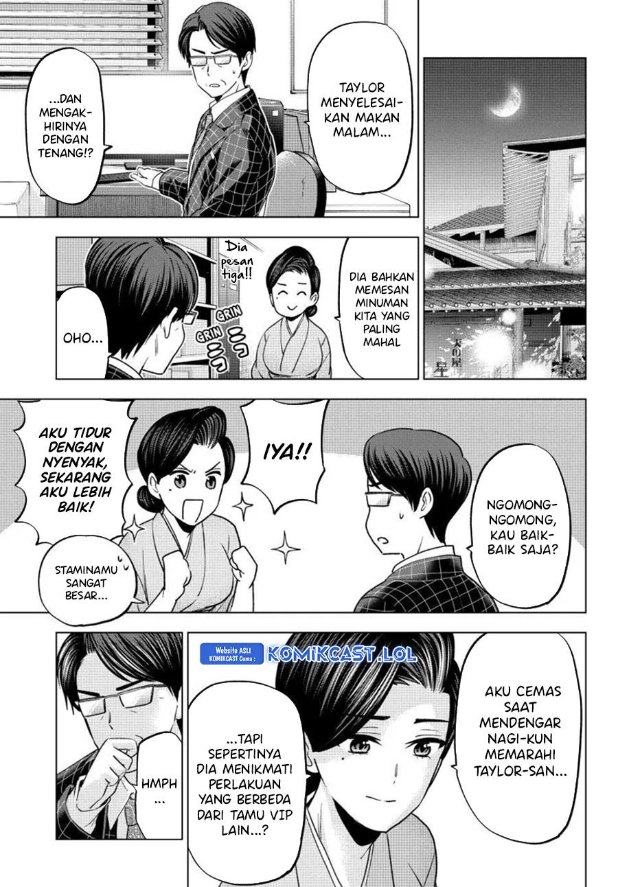 Kakkou no Iinazuke Chap 199 - Next Chap 200