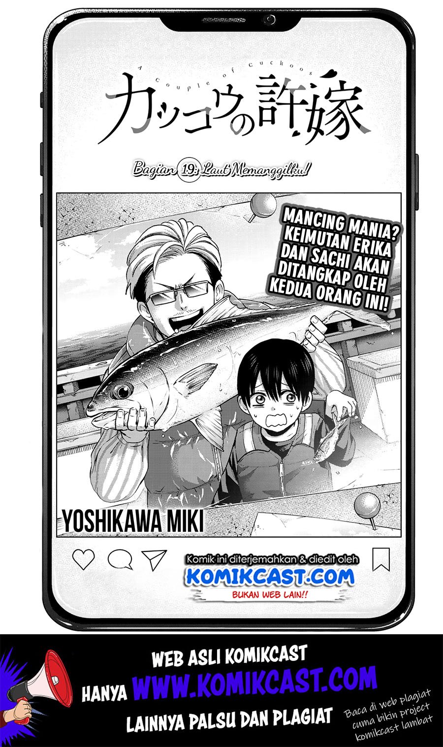 Kakkou no Iinazuke Chap 19 - Next Chap 20