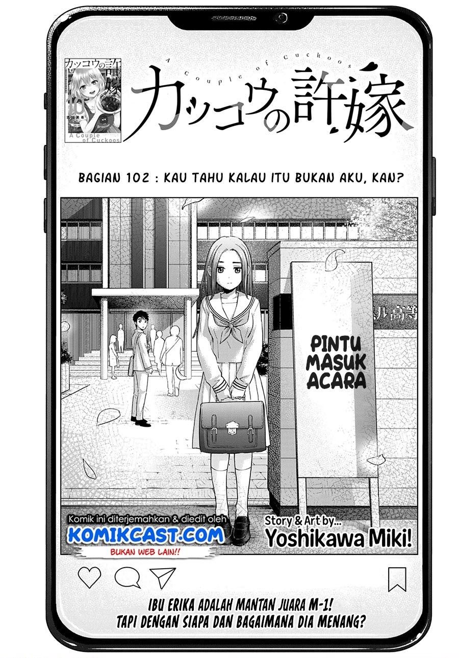 Kakkou no Iinazuke Chap 102 - Next Chap 103