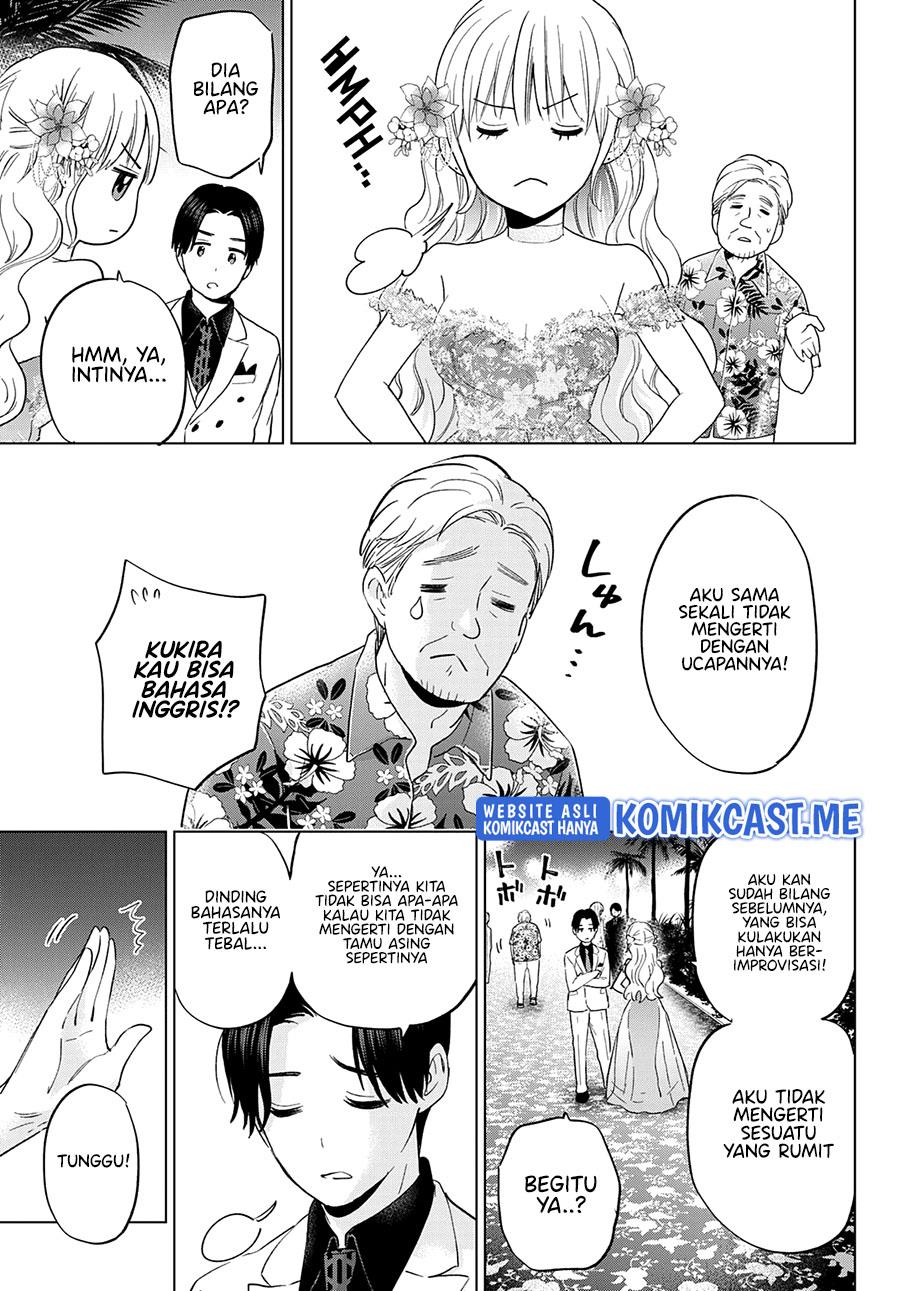 Kakkou no Iinazuke Chap 128 - Next Chap 129