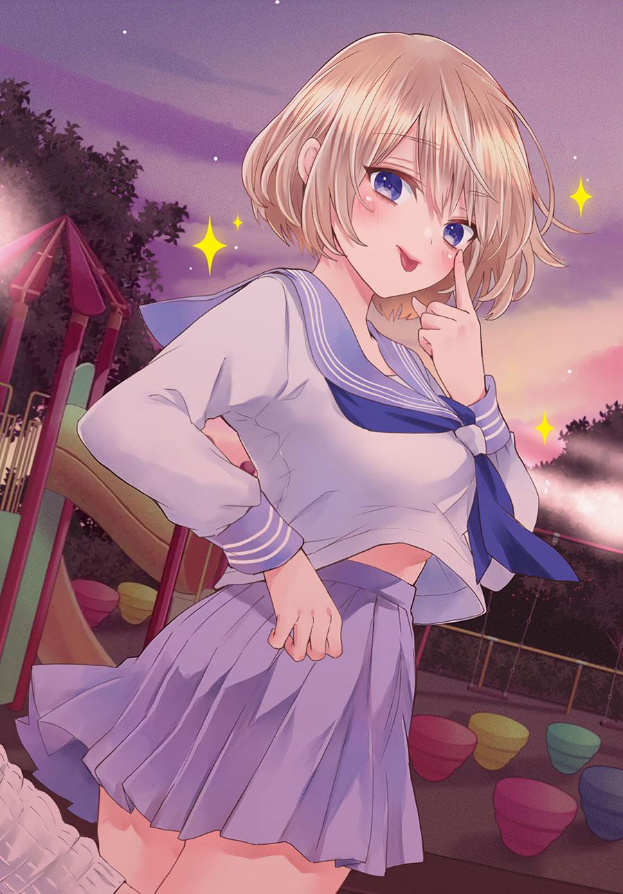 Kakkou no Iinazuke Chap 131 - Next Chap 132