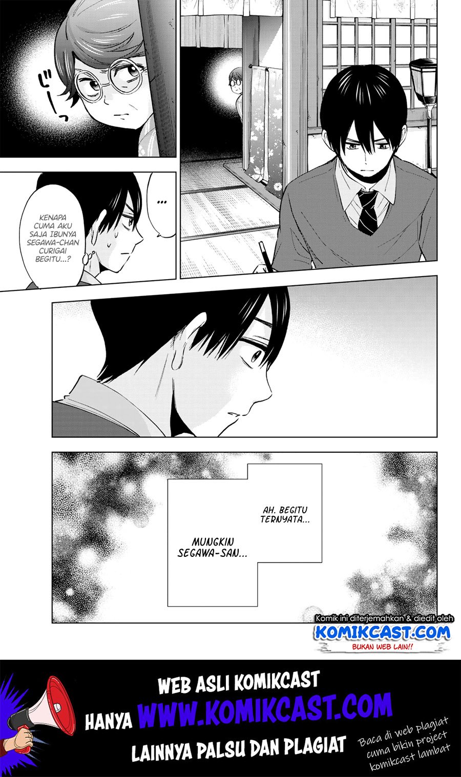 Kakkou no Iinazuke Chap 13 - Next Chap 14