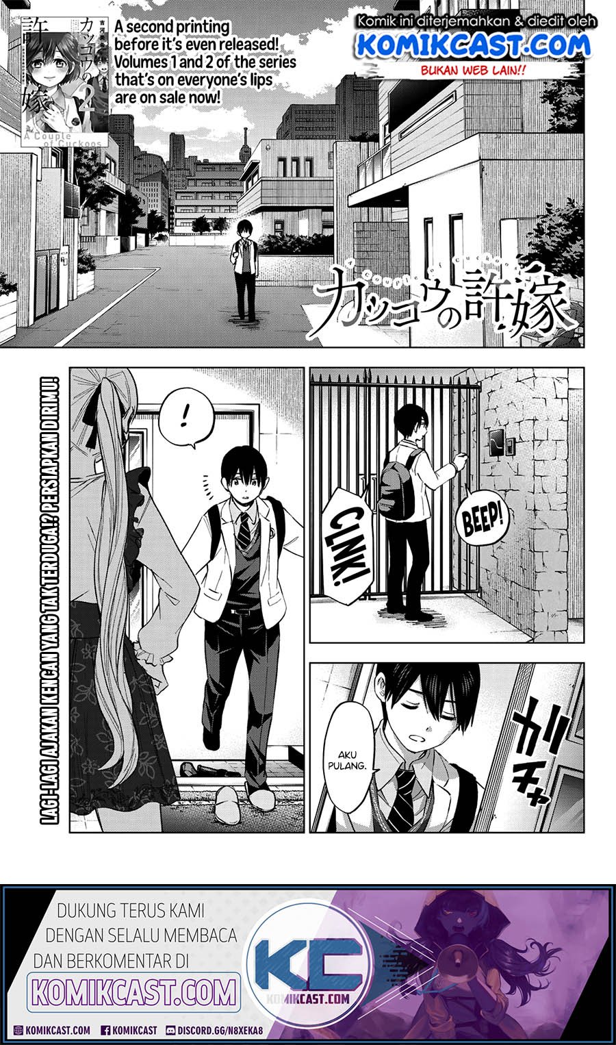 Kakkou no Iinazuke Chap 27 - Next Chap 28