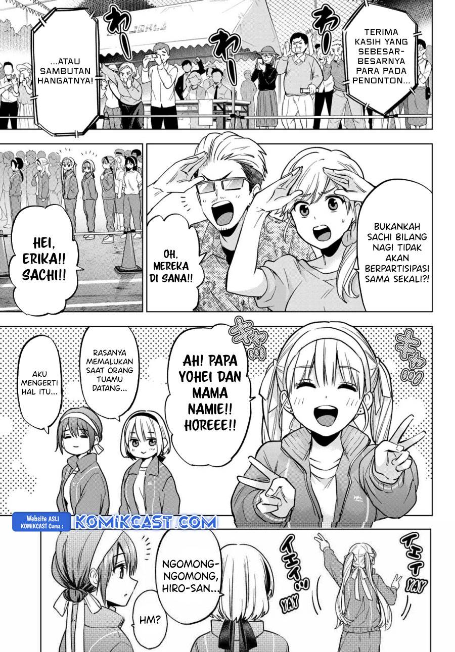 Kakkou no Iinazuke Chap 242 - Next Chap 243