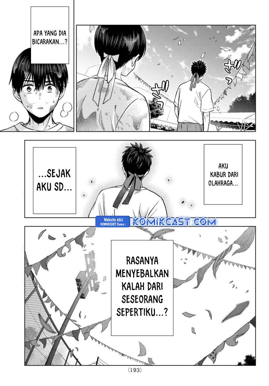 Kakkou no Iinazuke Chap 245 - Next Chap 246