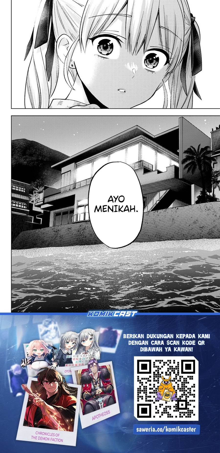 Kakkou no Iinazuke Chap 258 - Next Chap 259