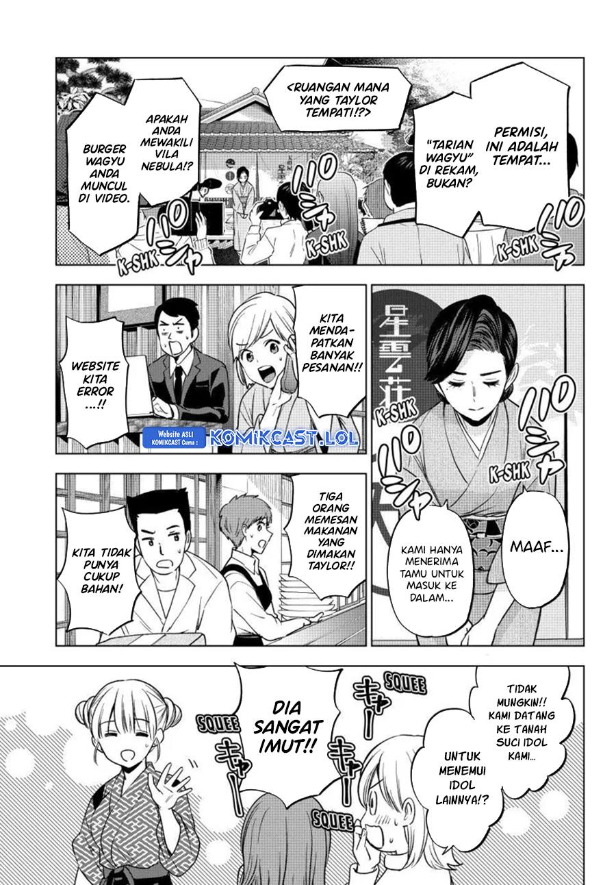 Kakkou no Iinazuke Chap 200 - Next Chap 201